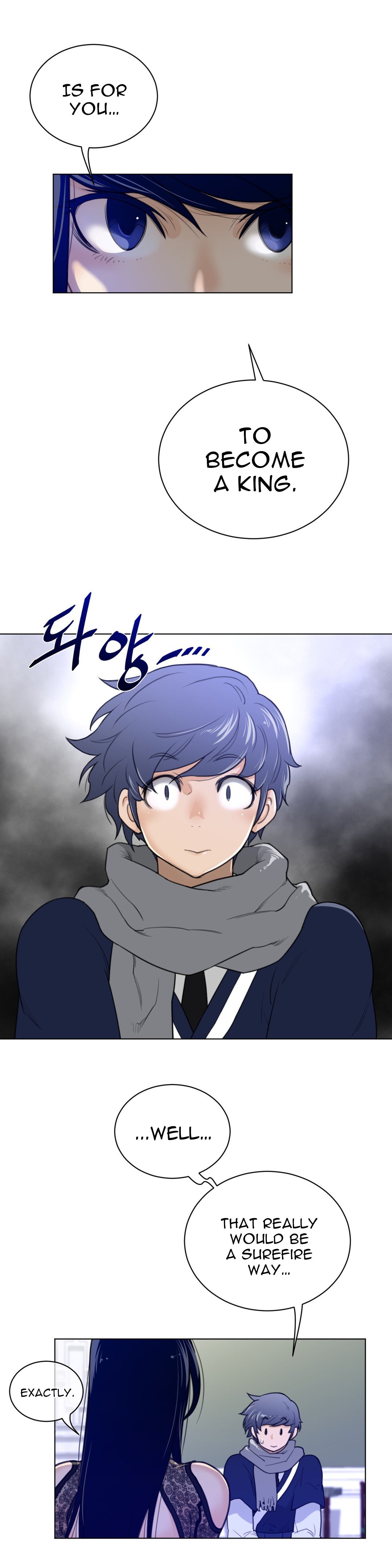 Perfect Half chapter 52 page 23