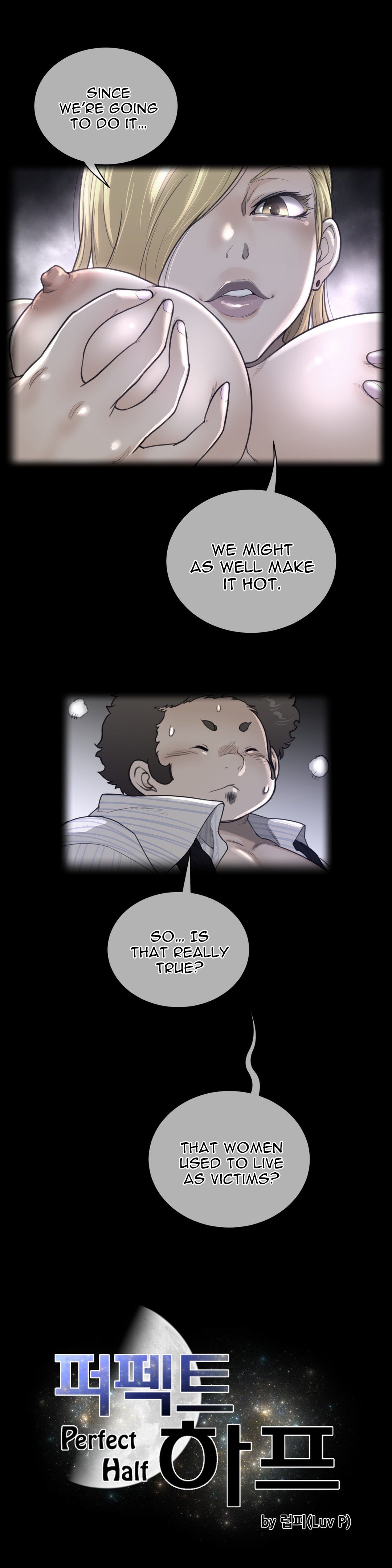 Perfect Half chapter 52 page 5