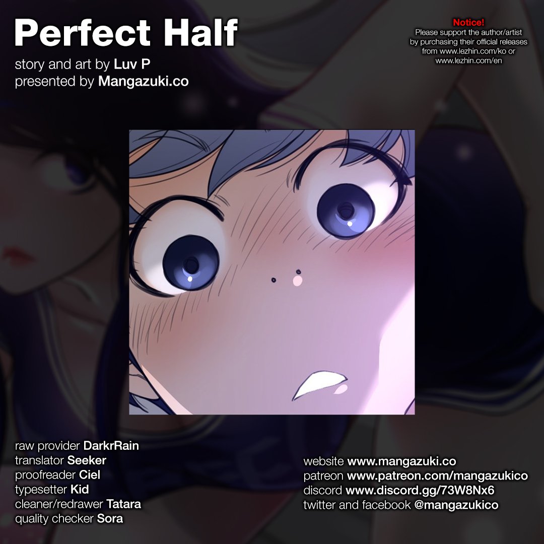 Perfect Half chapter 54 page 1