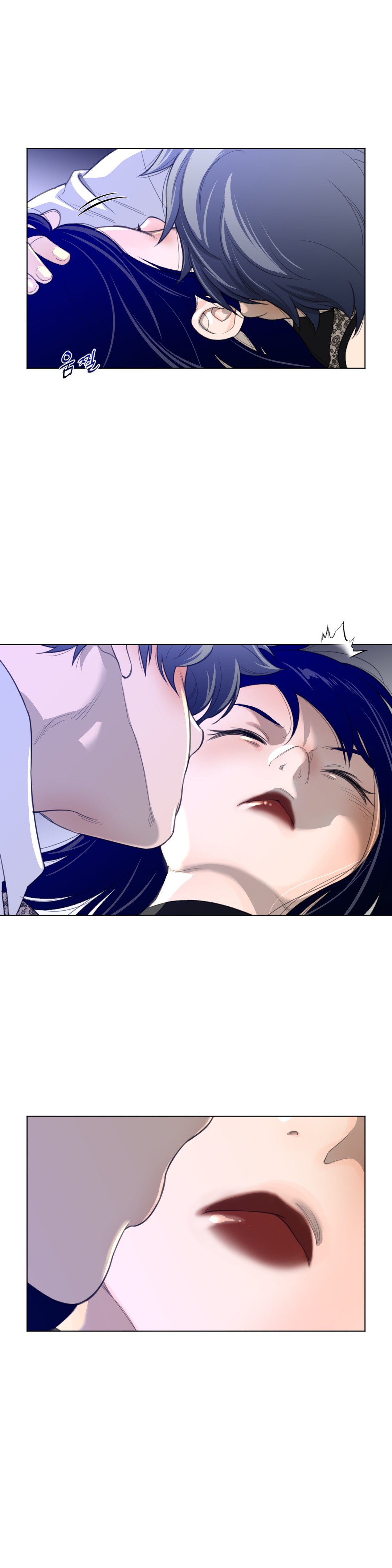 Perfect Half chapter 54 page 11