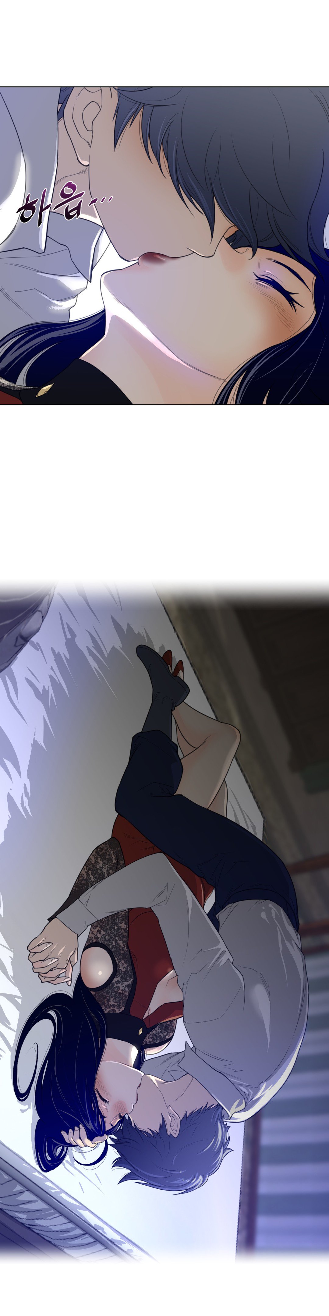 Perfect Half chapter 54 page 13