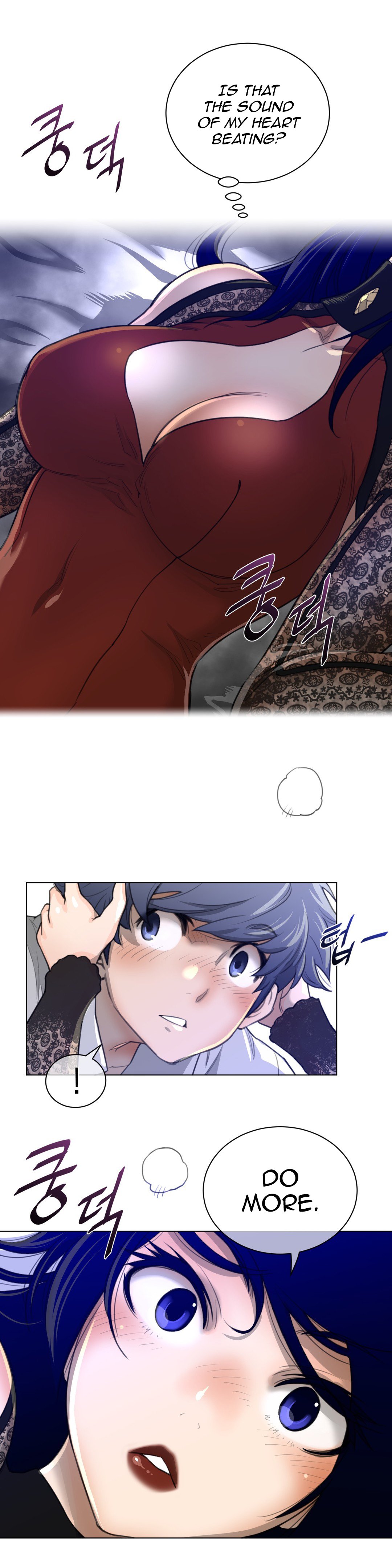 Perfect Half chapter 54 page 16