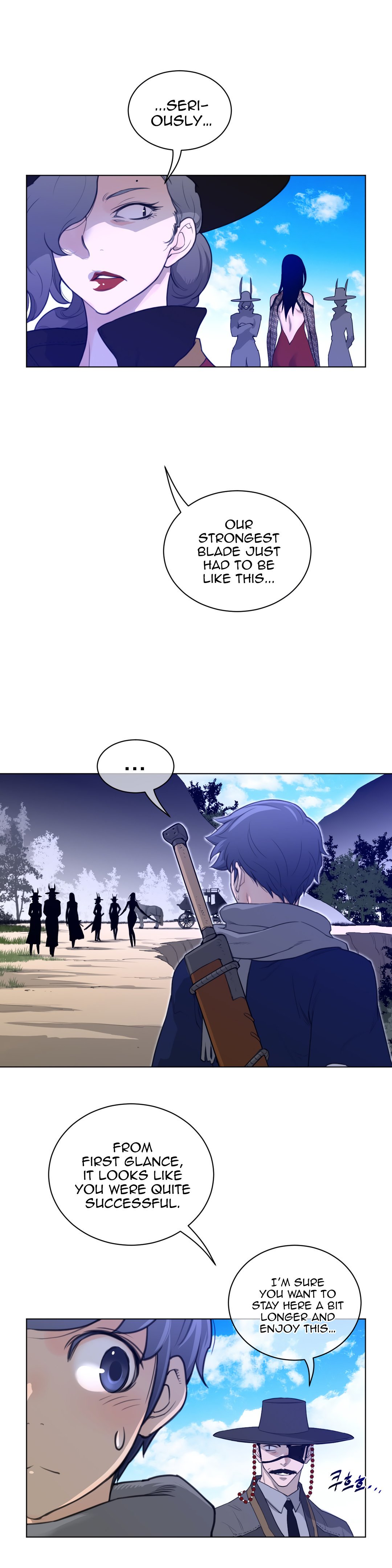 Perfect Half chapter 56 page 12