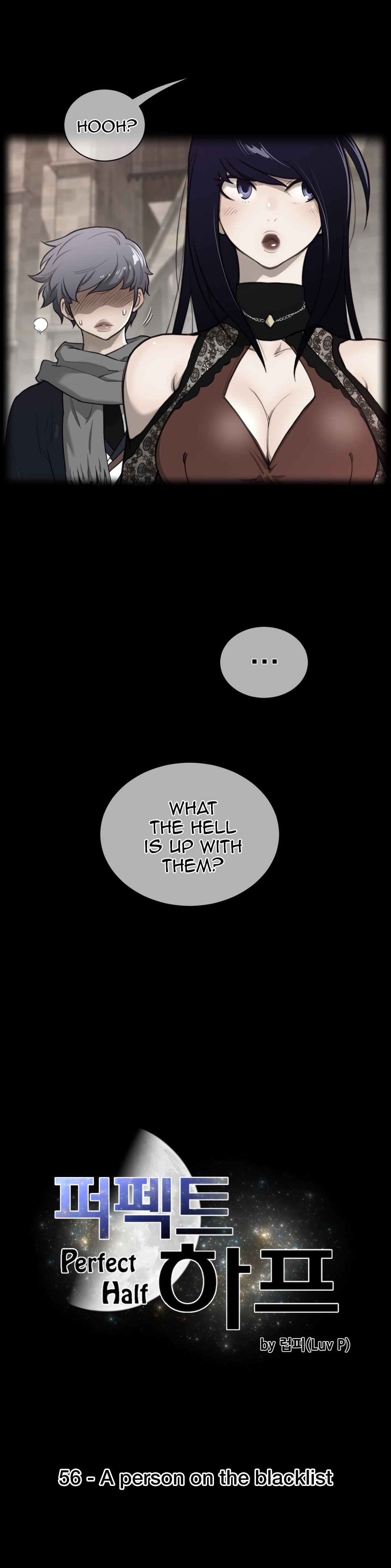 Perfect Half chapter 56 page 5