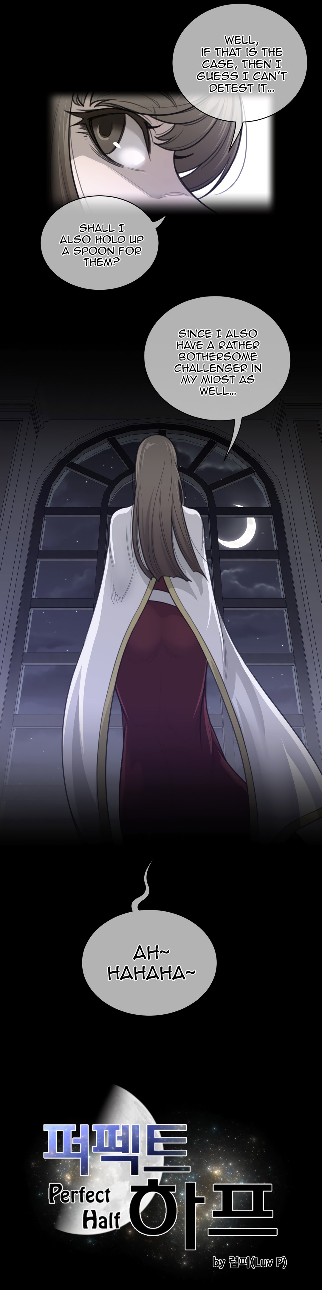 Perfect Half chapter 57 page 5