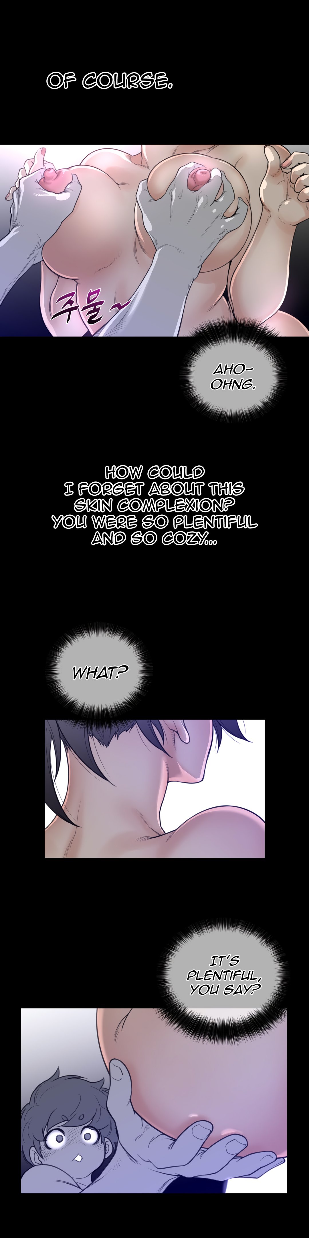 Perfect Half chapter 61 page 10