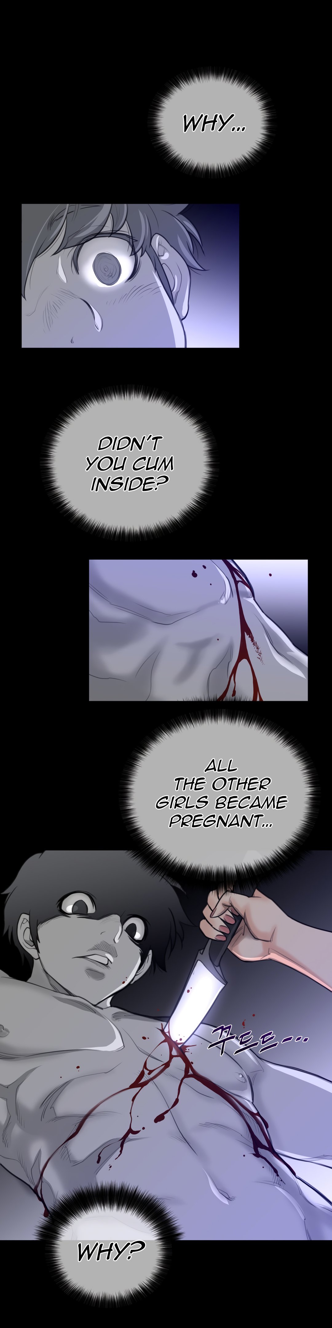 Perfect Half chapter 61 page 15