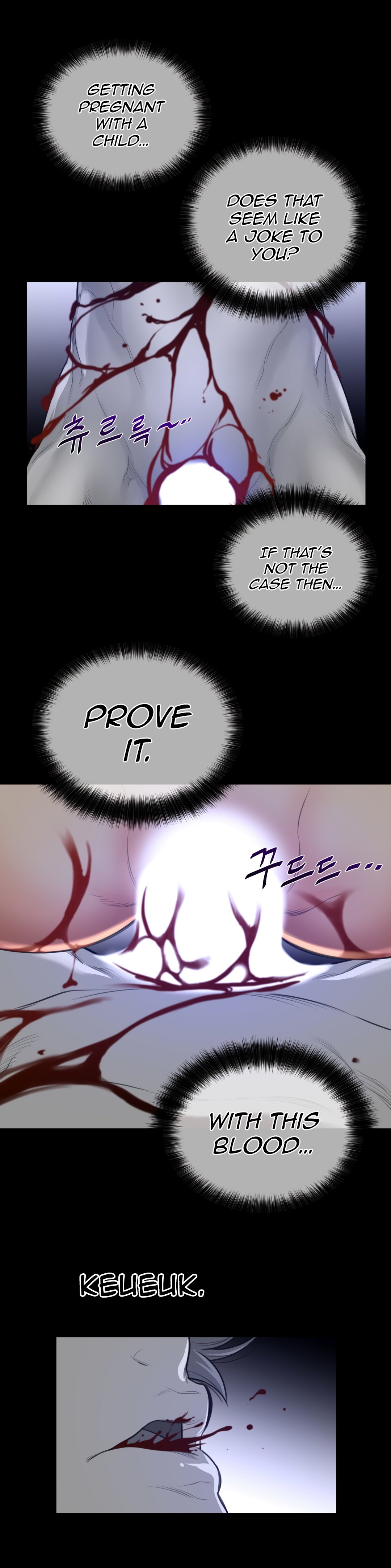 Perfect Half chapter 61 page 17