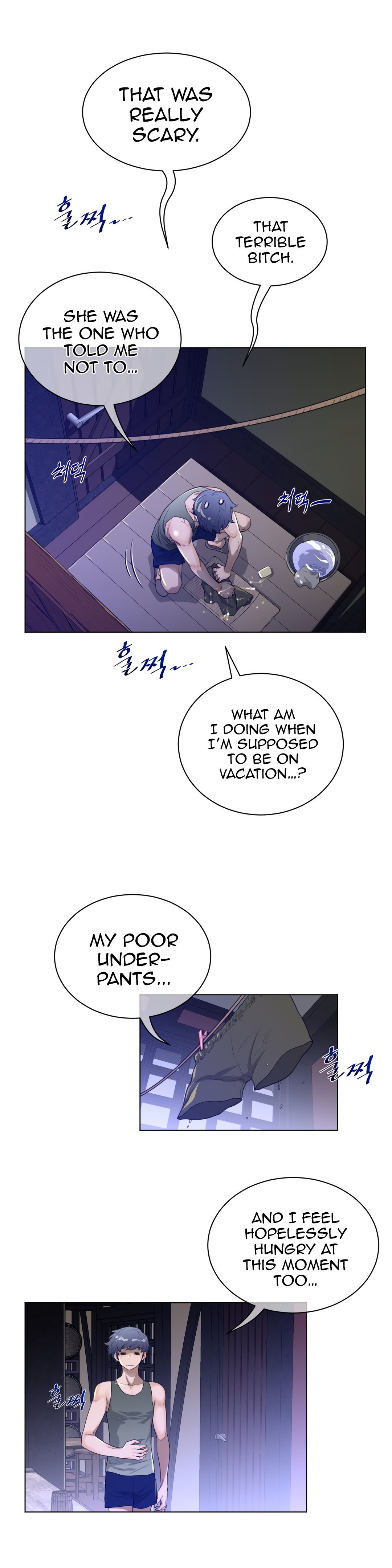 Perfect Half chapter 61 page 23