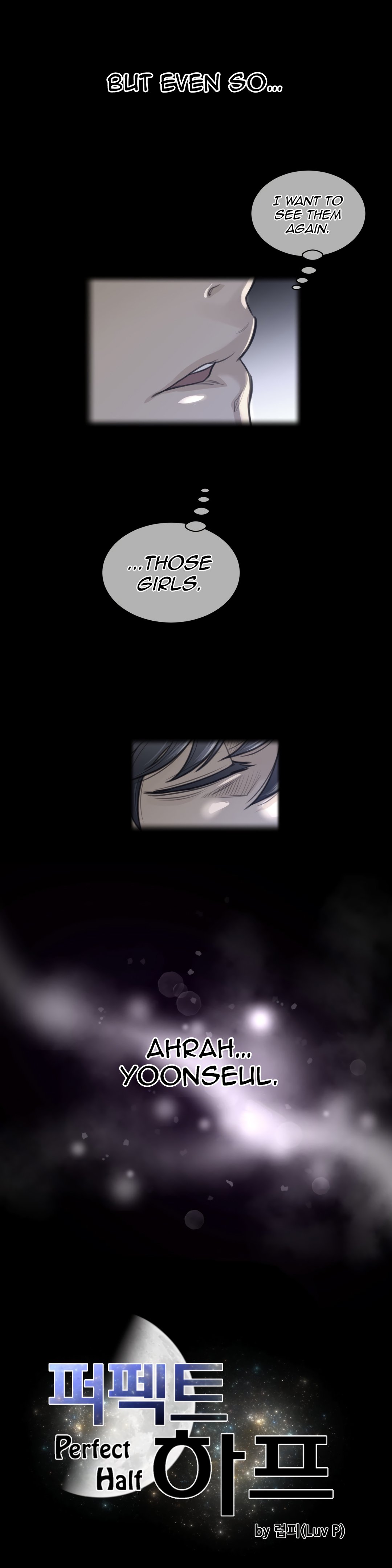 Perfect Half chapter 61 page 6