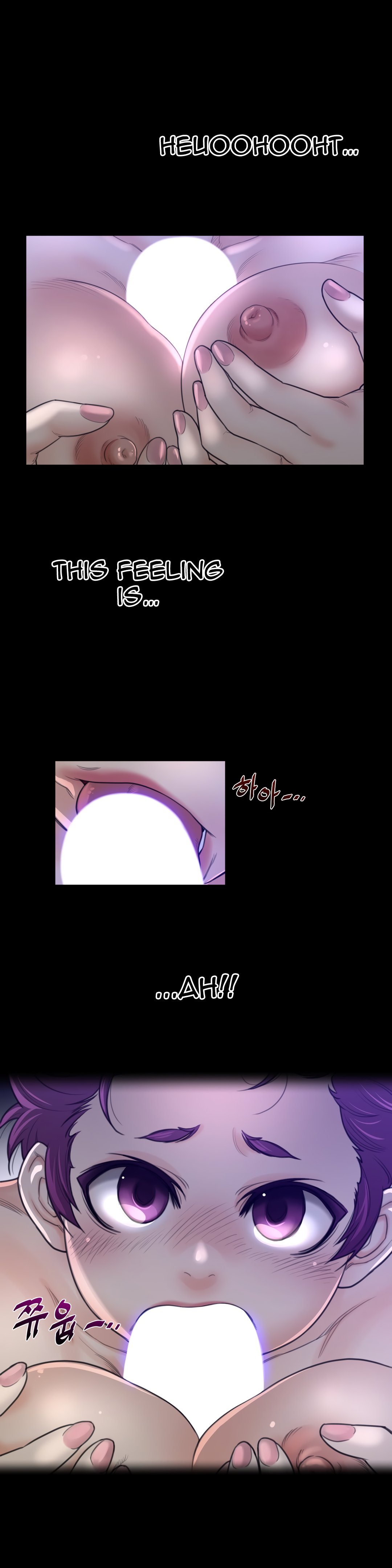 Perfect Half chapter 61 page 8