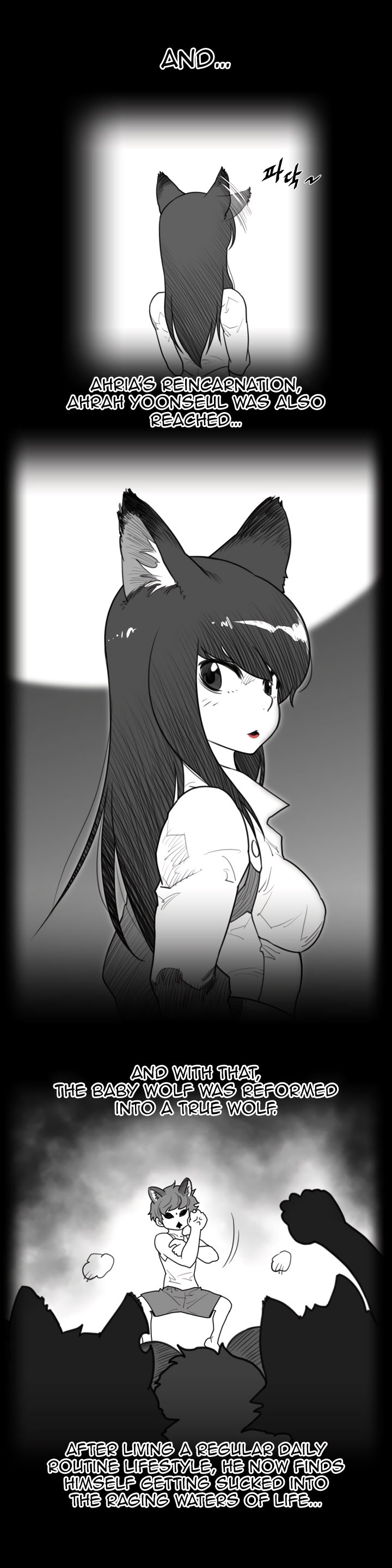 Perfect Half chapter 65.5 page 3