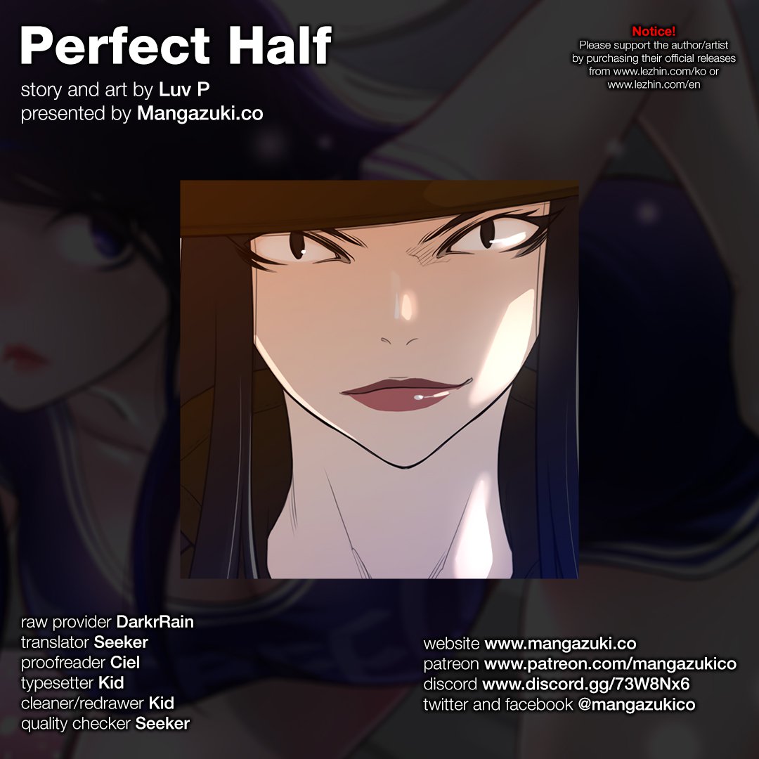 Perfect Half chapter 66 page 1