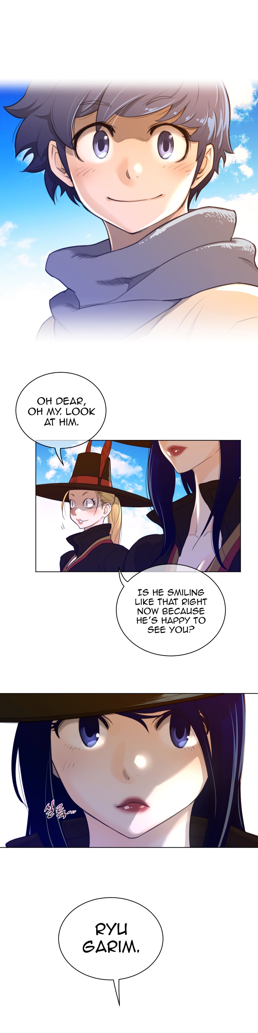 Perfect Half chapter 66 page 15