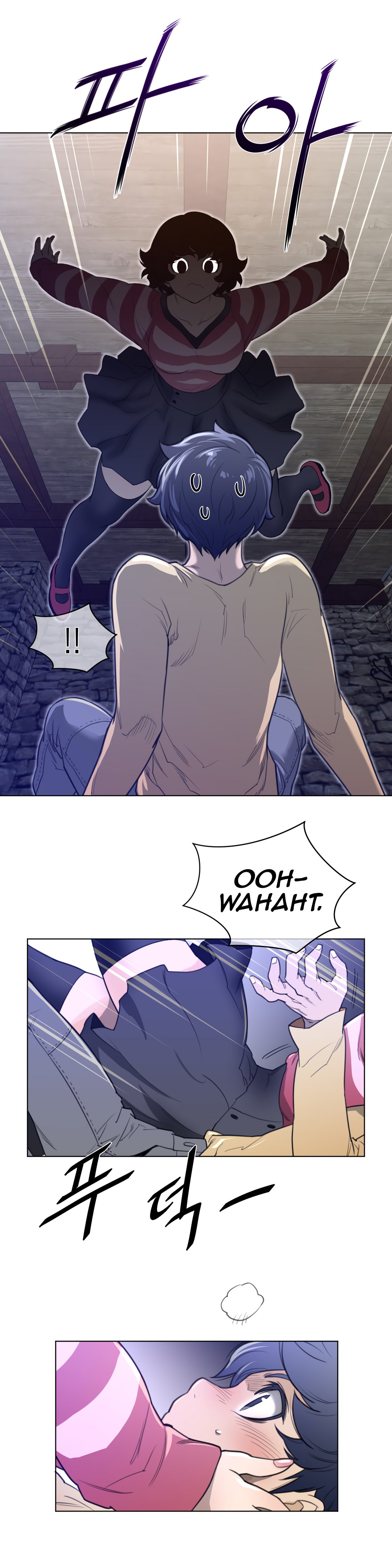 Perfect Half chapter 66 page 25