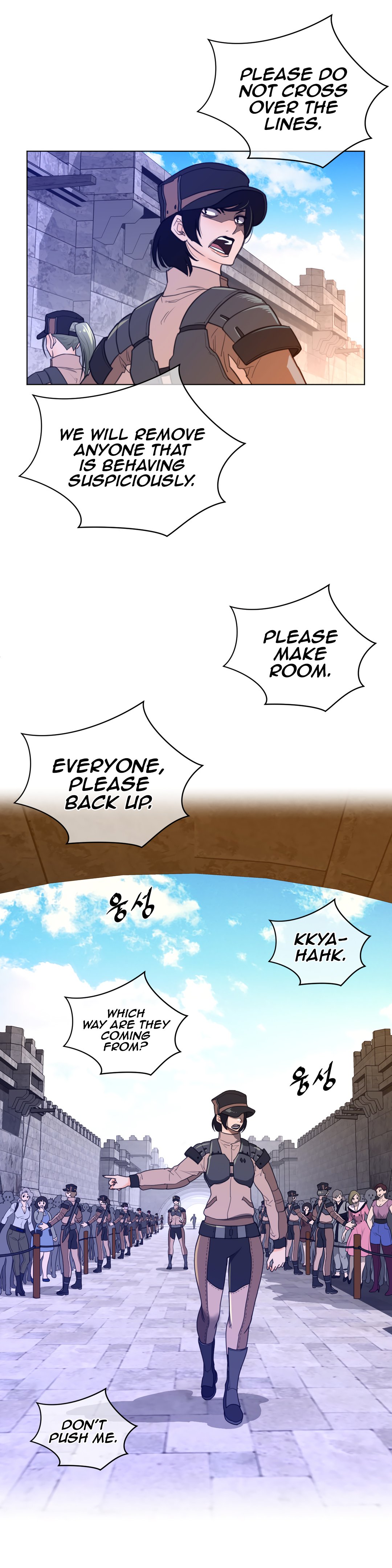 Perfect Half chapter 66 page 5