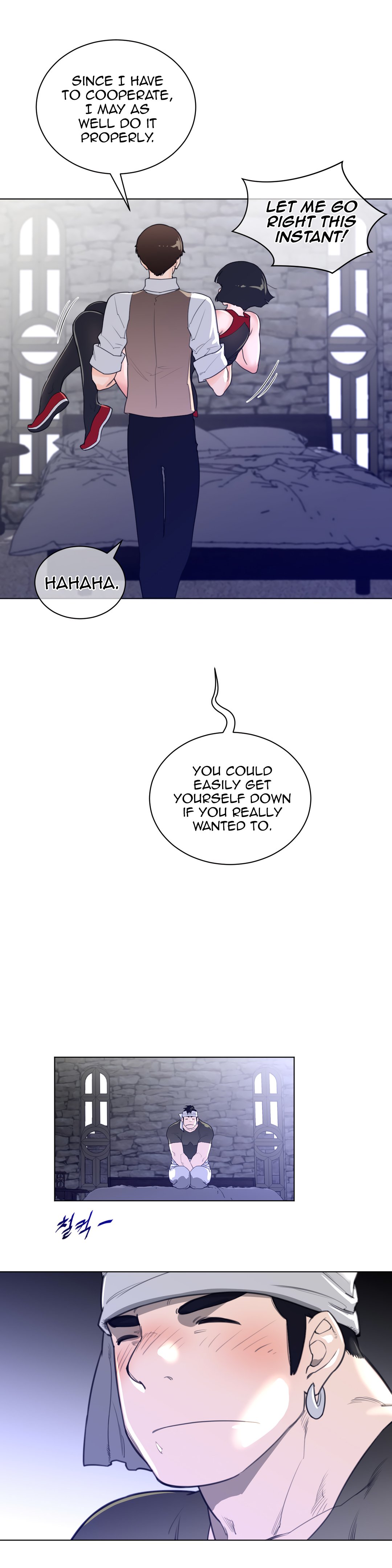 Perfect Half chapter 67 page 15