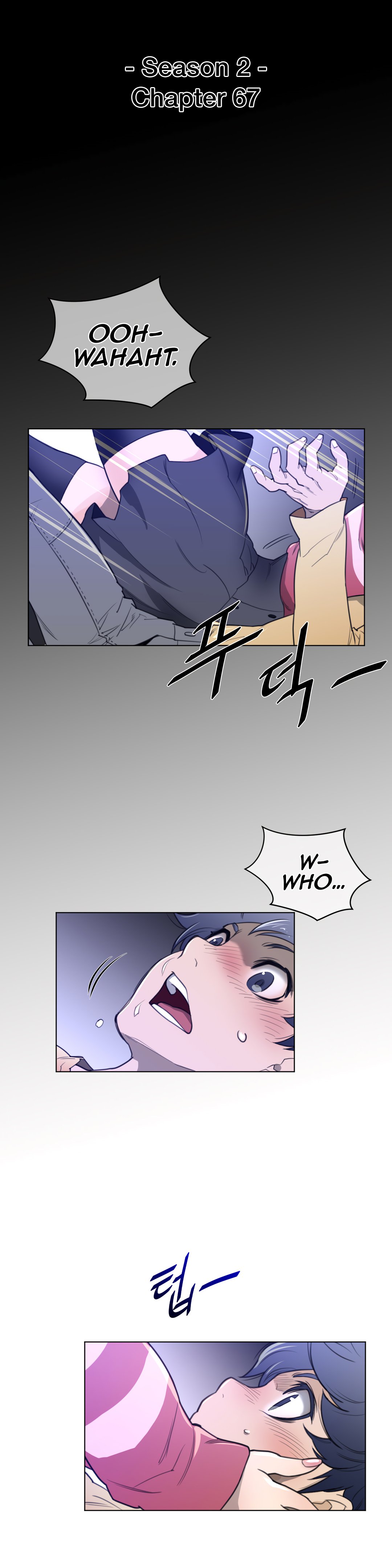 Perfect Half chapter 67 page 6