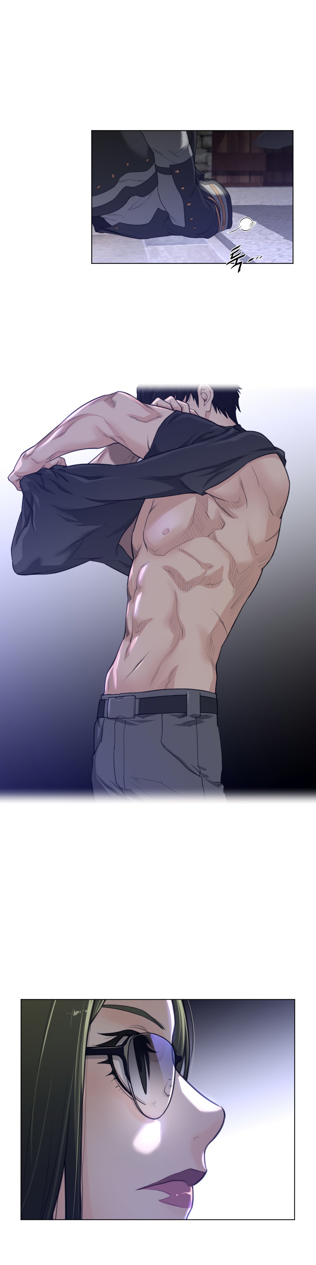 Perfect Half chapter 68 page 14