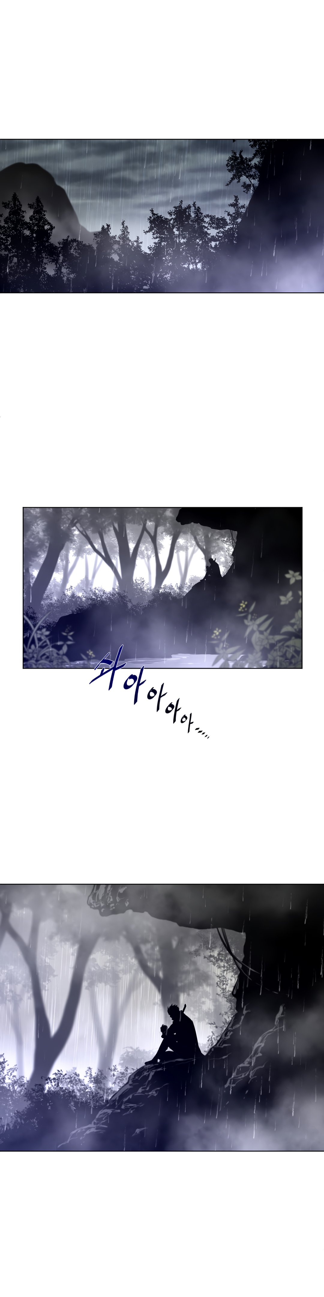 Perfect Half chapter 78 page 19