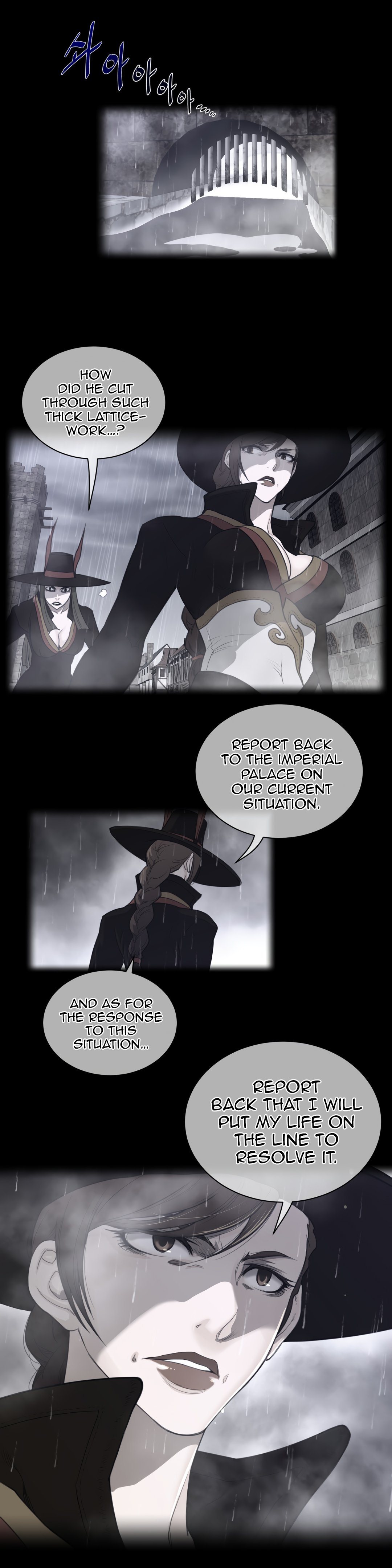 Perfect Half chapter 78 page 2