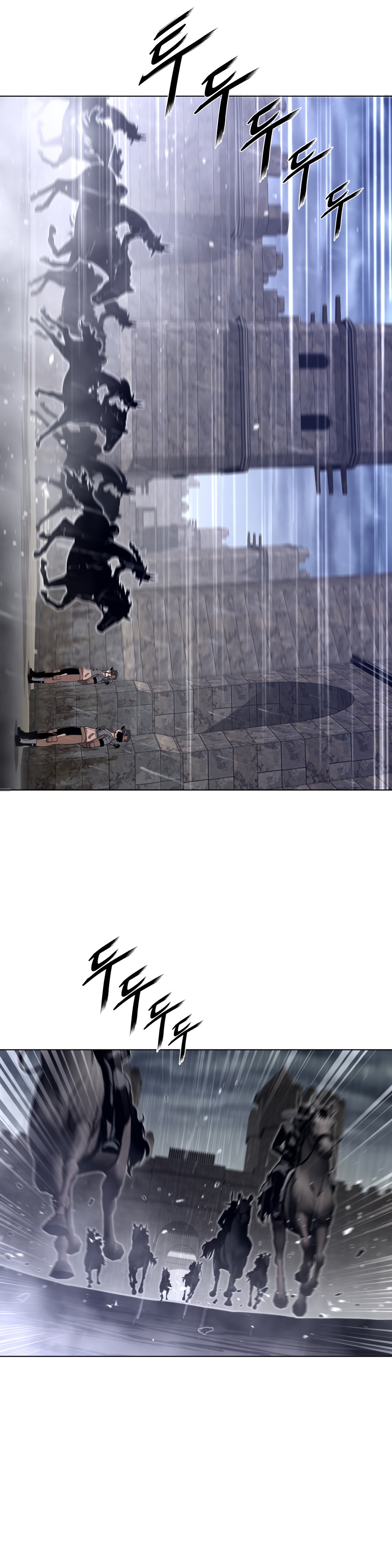 Perfect Half chapter 78 page 7