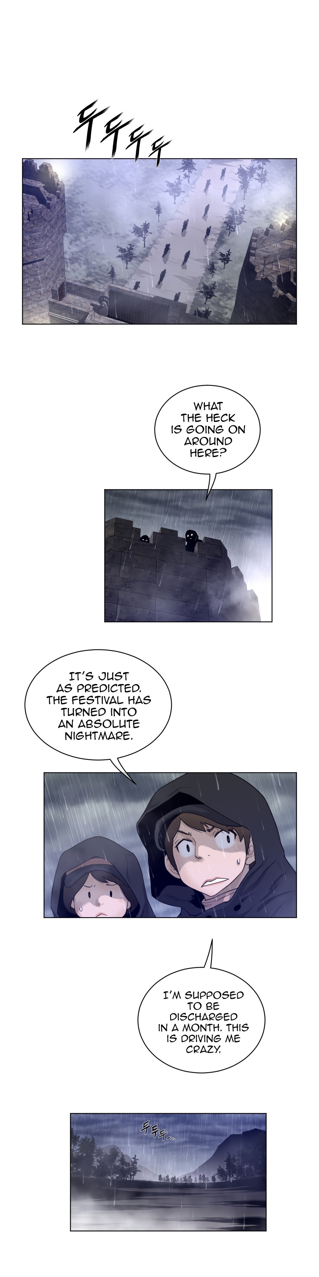 Perfect Half chapter 78 page 8