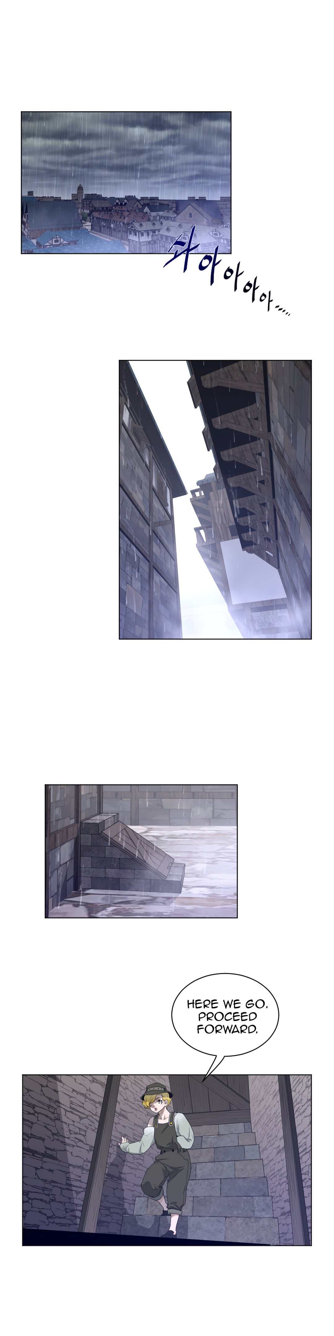 Perfect Half chapter 78 page 9