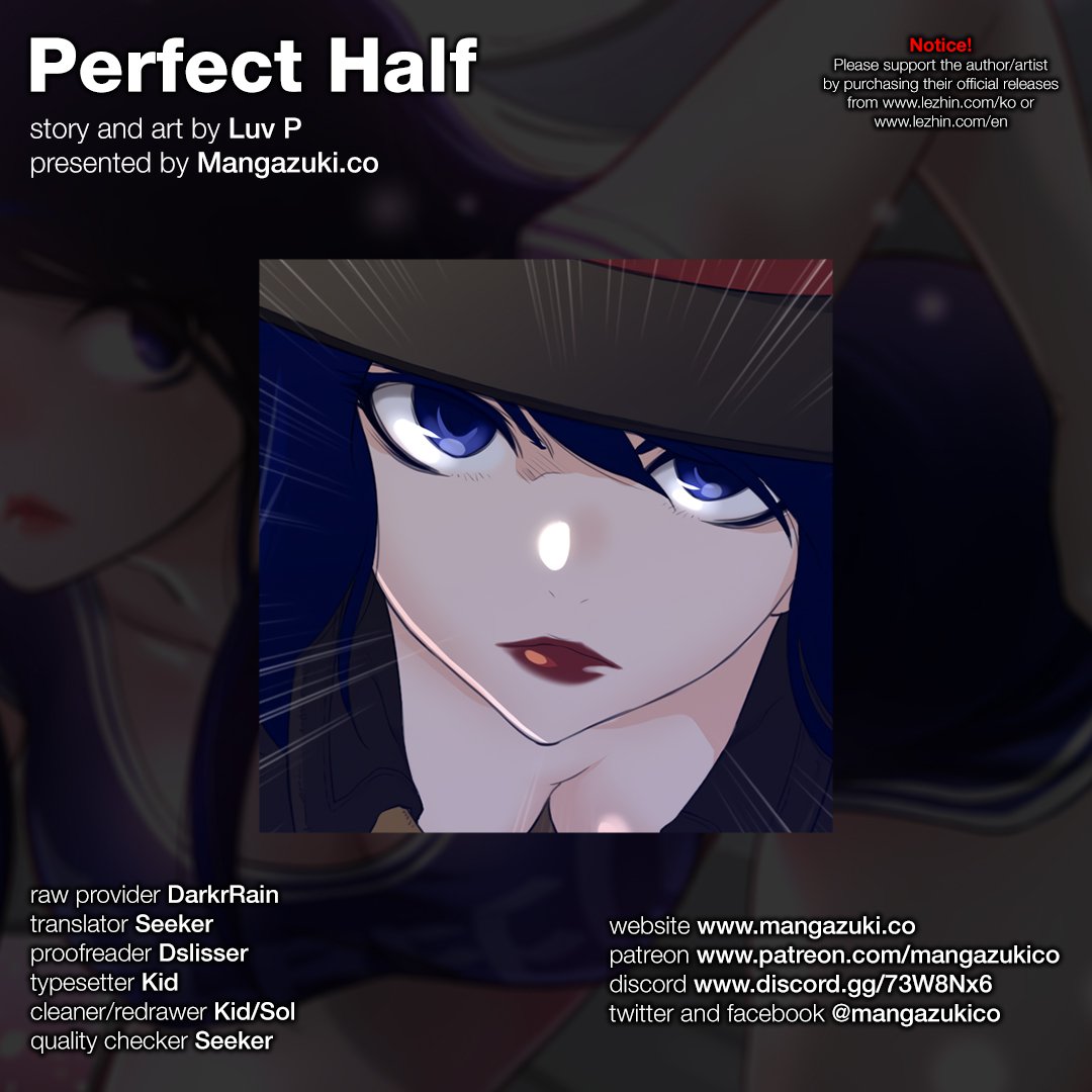 Perfect Half chapter 80 page 1