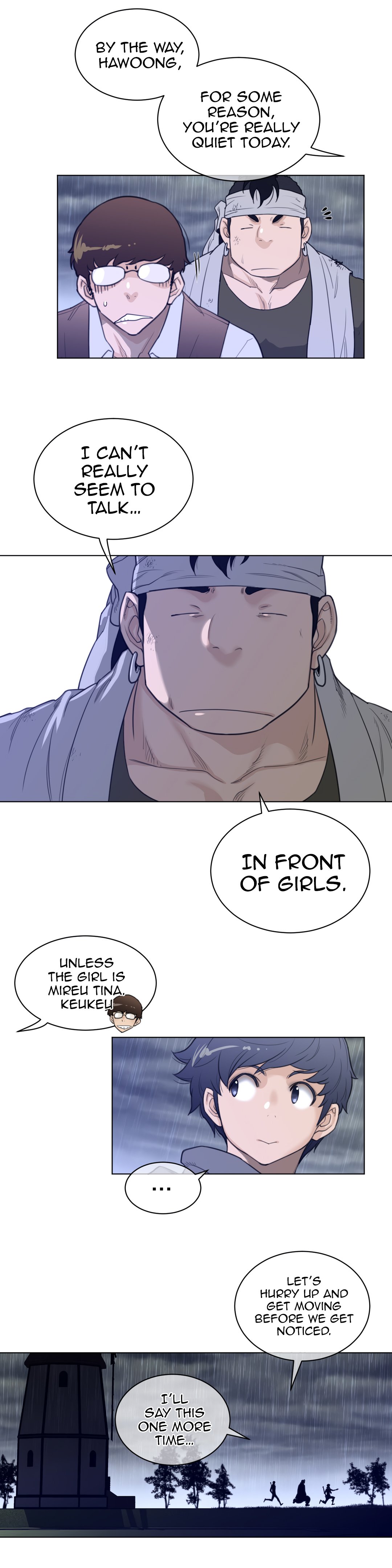 Perfect Half chapter 80 page 19