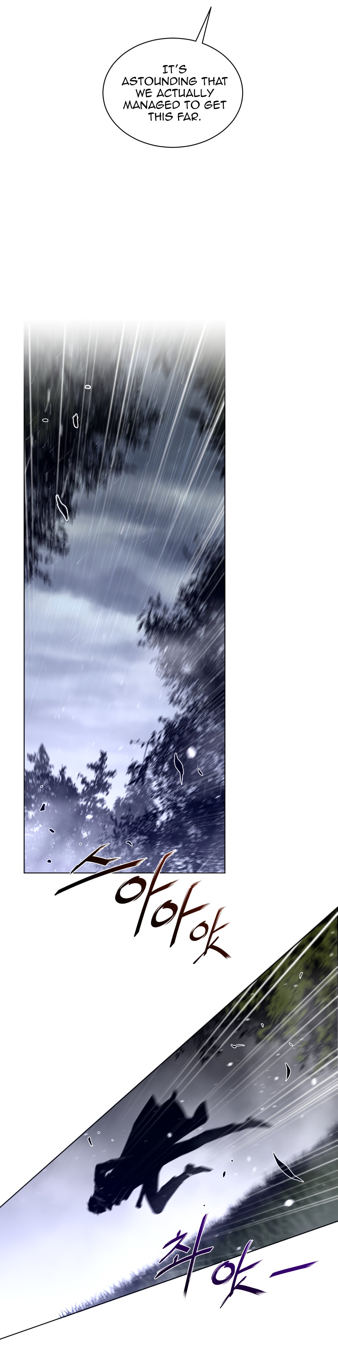 Perfect Half chapter 80 page 20