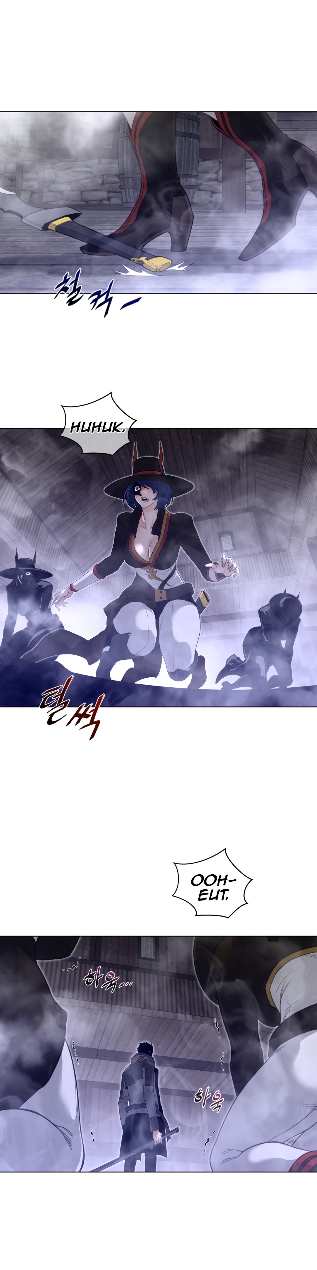 Perfect Half chapter 83 page 15