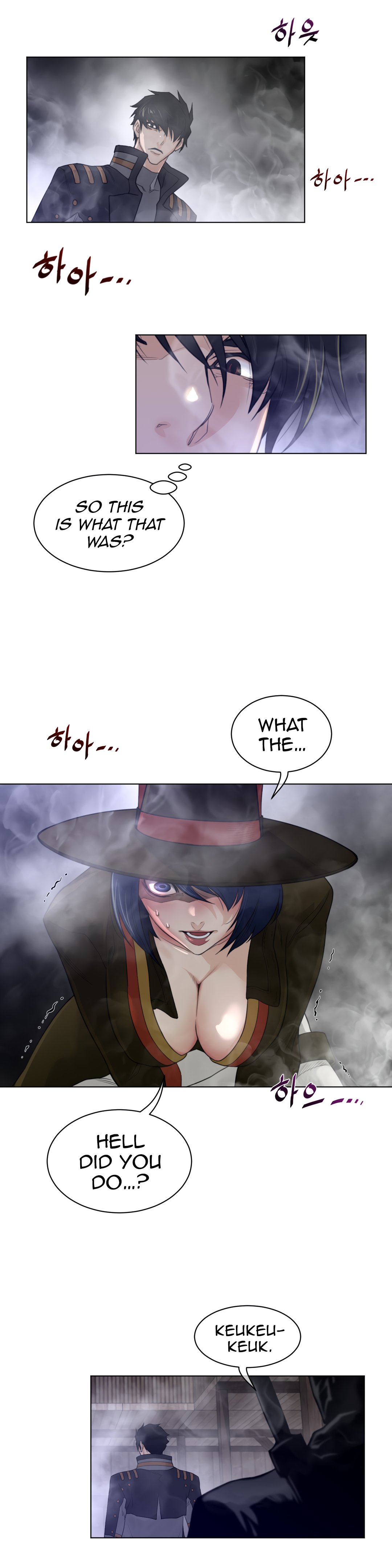 Perfect Half chapter 83 page 16