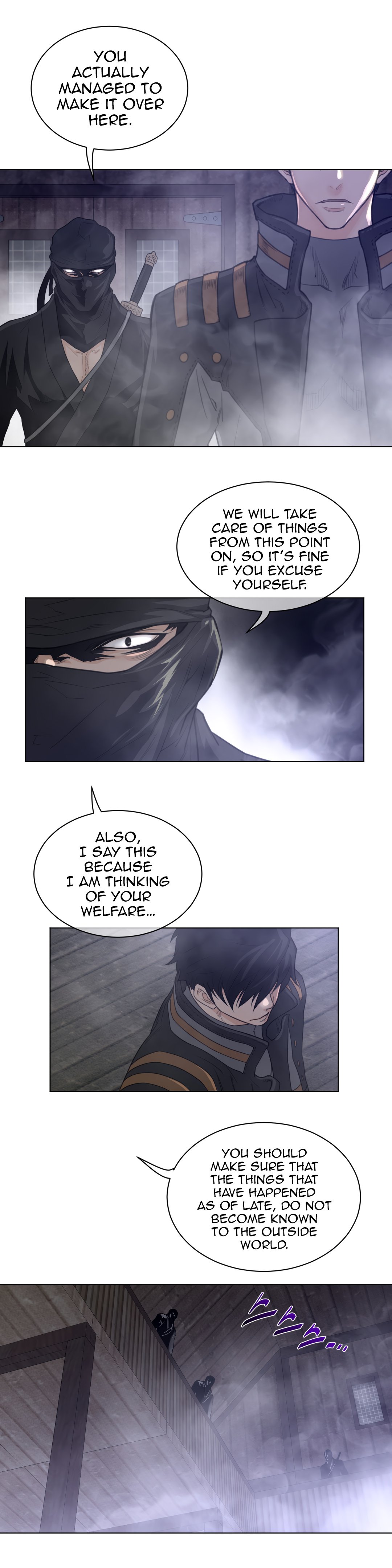 Perfect Half chapter 83 page 17