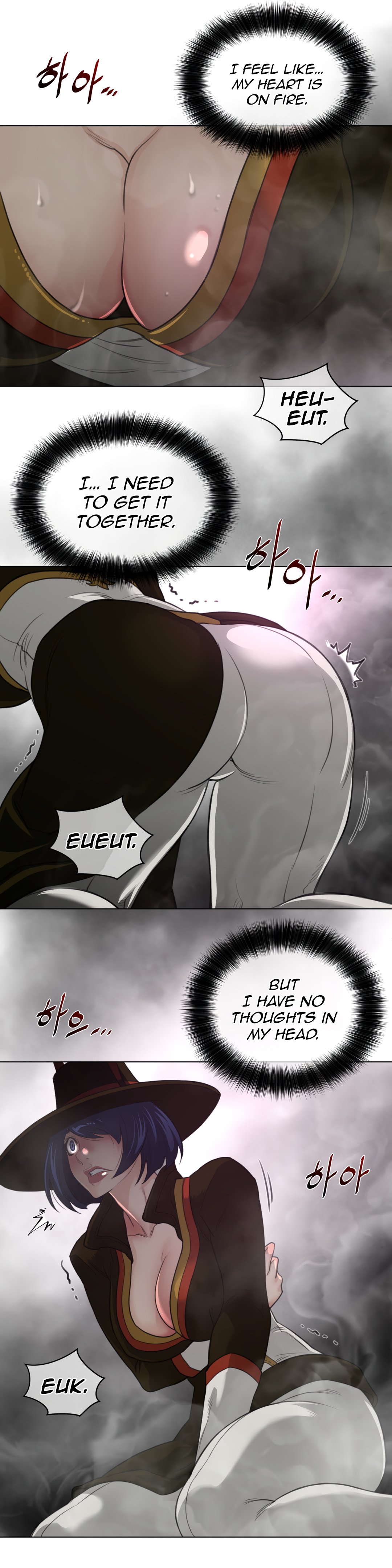 Perfect Half chapter 83 page 21