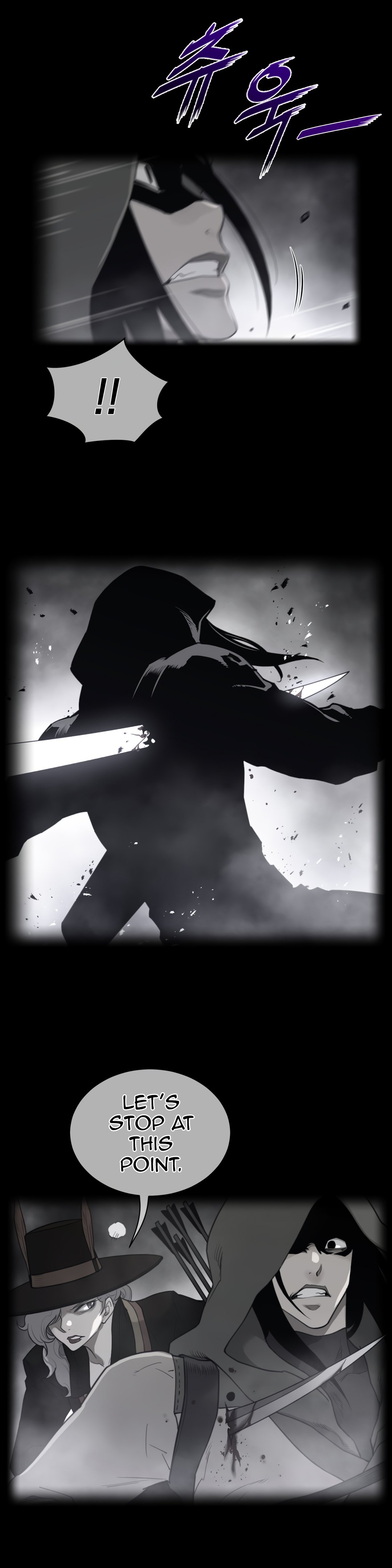 Perfect Half chapter 83 page 3