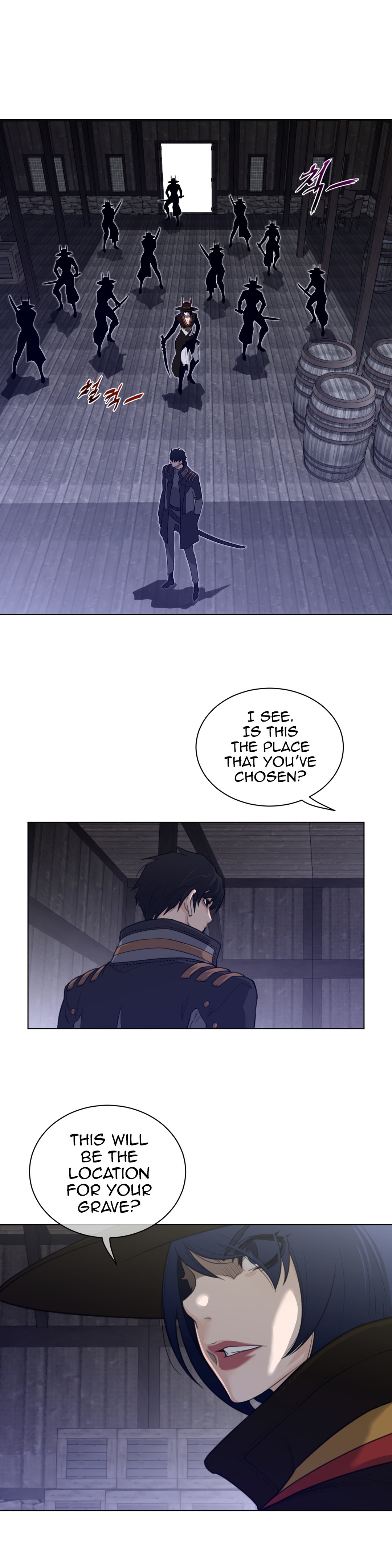 Perfect Half chapter 83 page 9