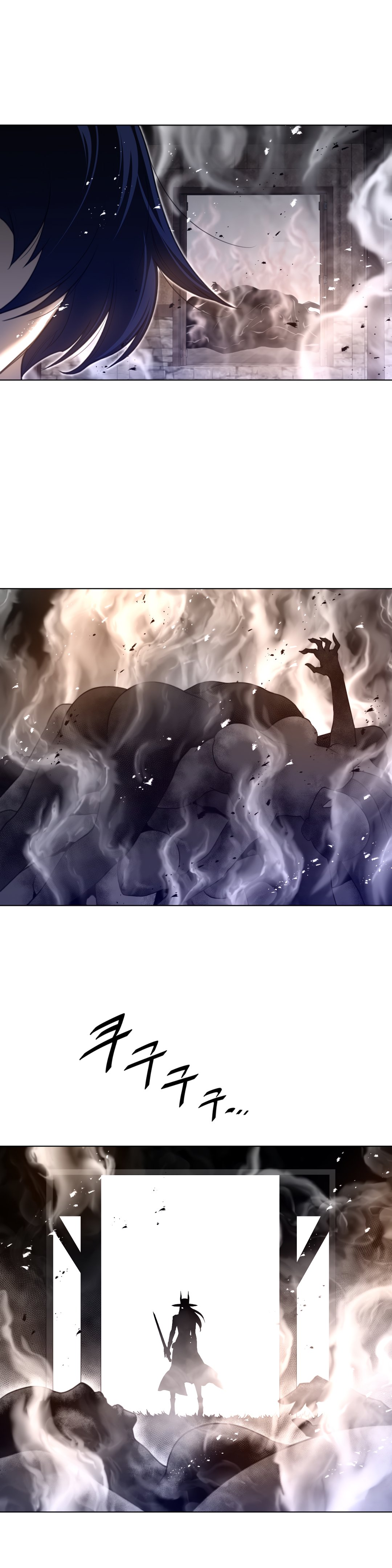 Perfect Half chapter 85 page 11