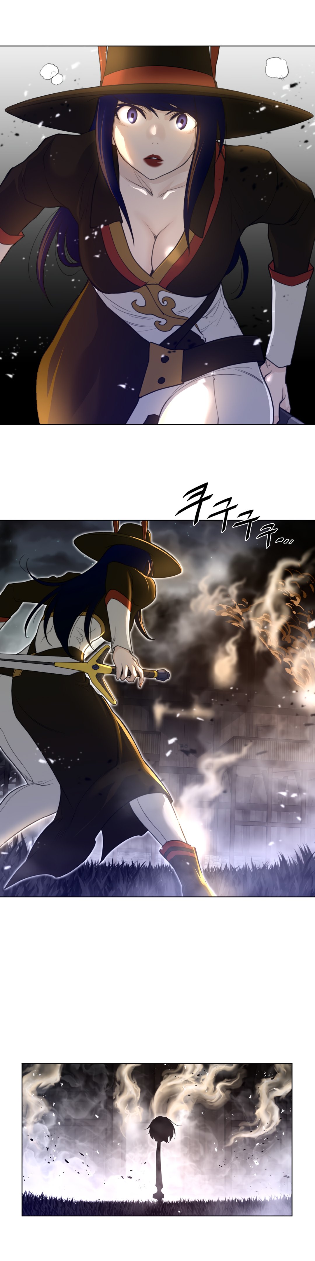 Perfect Half chapter 85 page 9