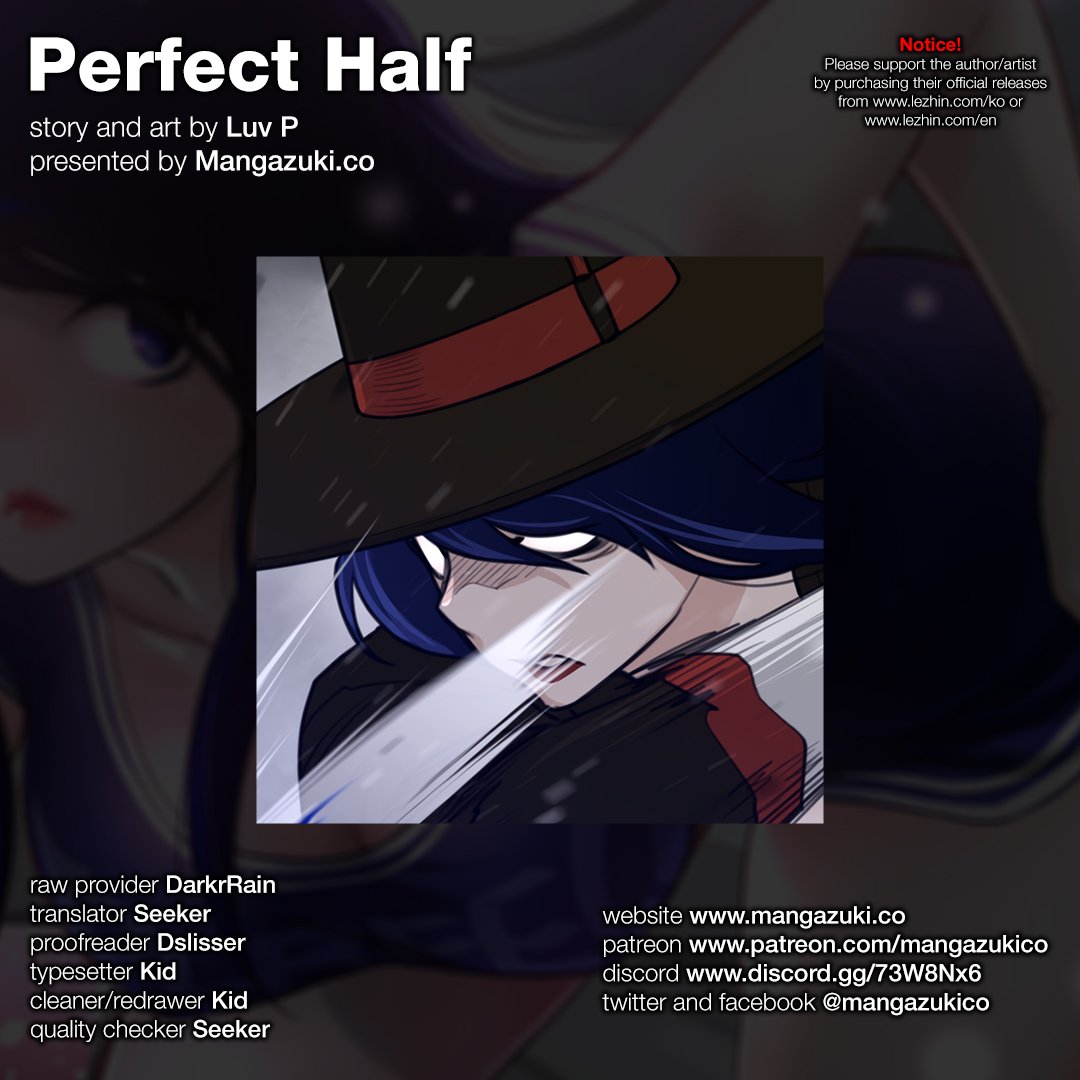 Perfect Half chapter 87 page 1