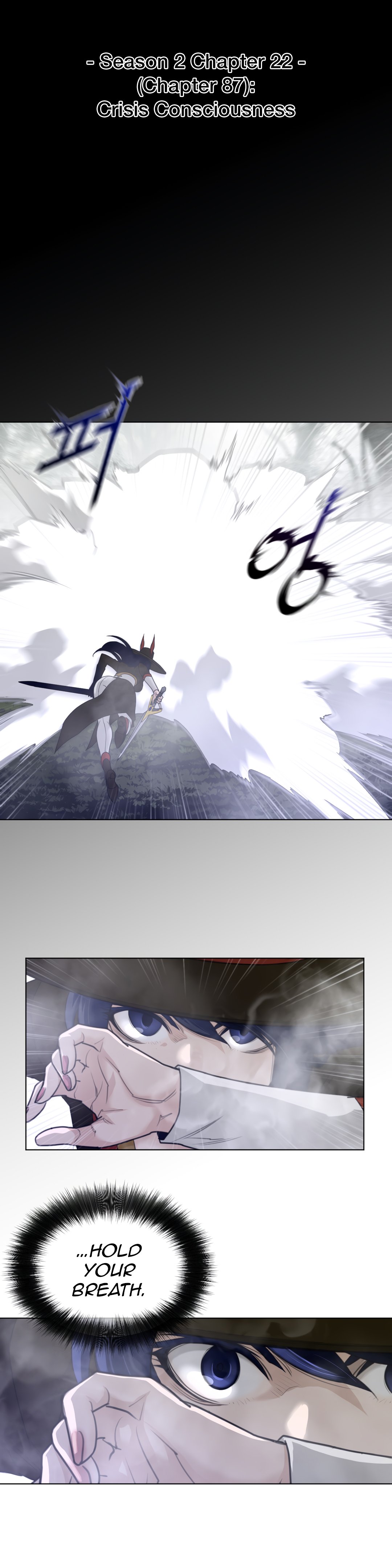 Perfect Half chapter 87 page 6