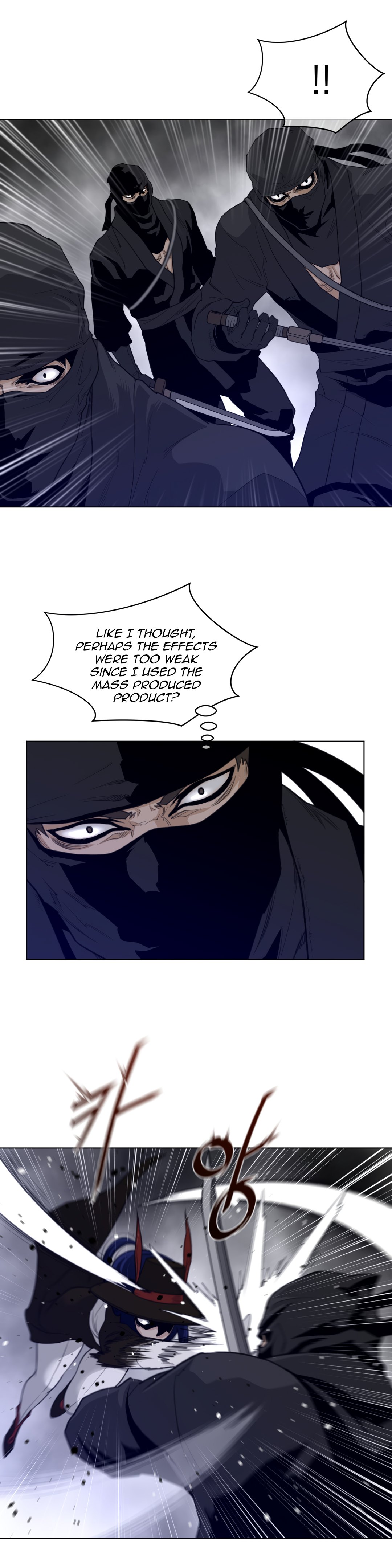 Perfect Half chapter 87 page 8