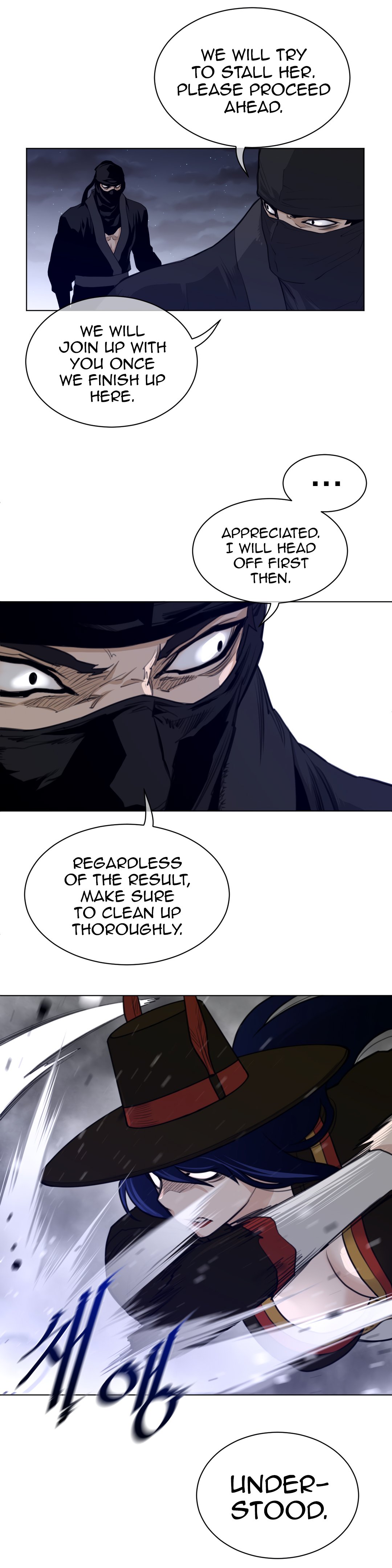 Perfect Half chapter 87 page 9