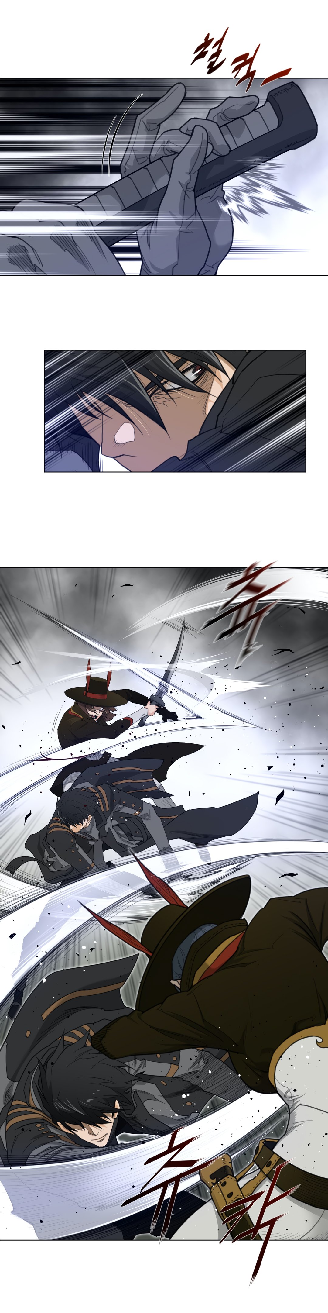 Perfect Half chapter 91 page 10