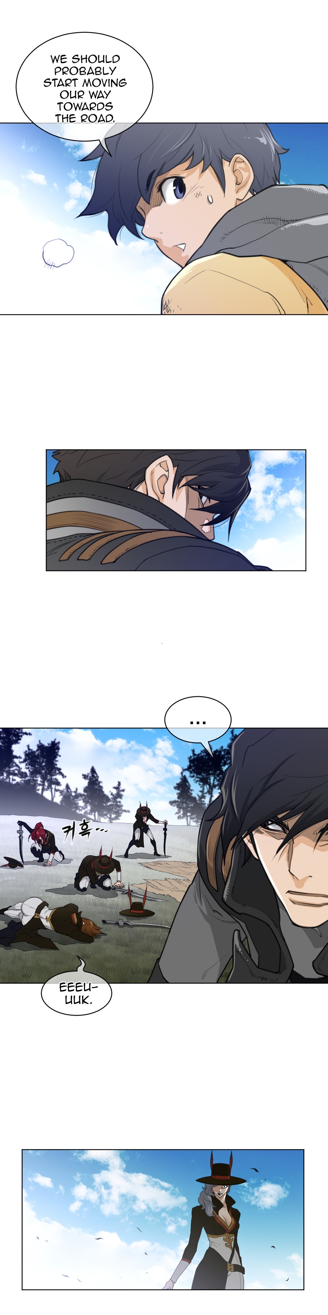 Perfect Half chapter 91 page 13