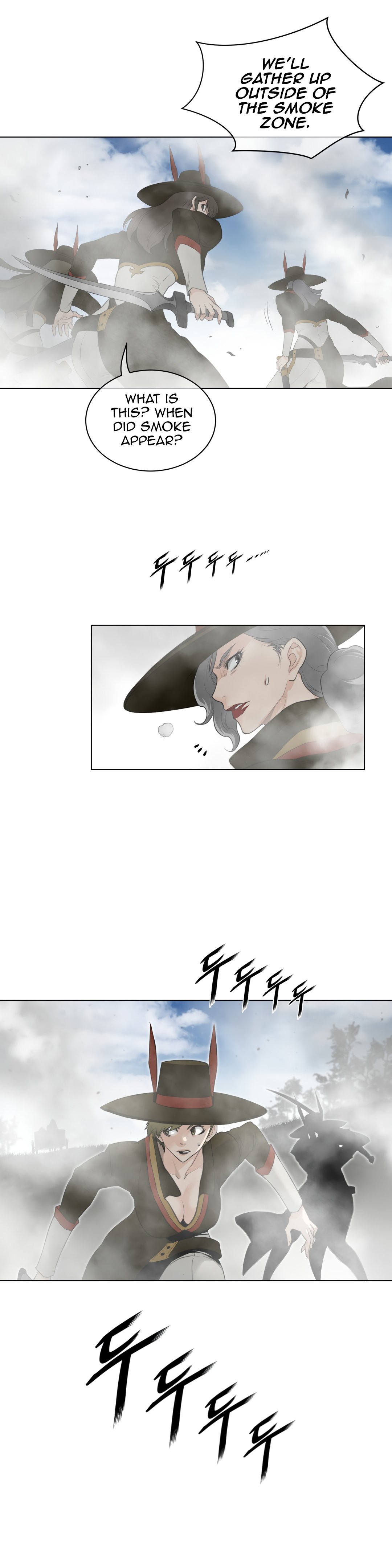 Perfect Half chapter 91 page 17