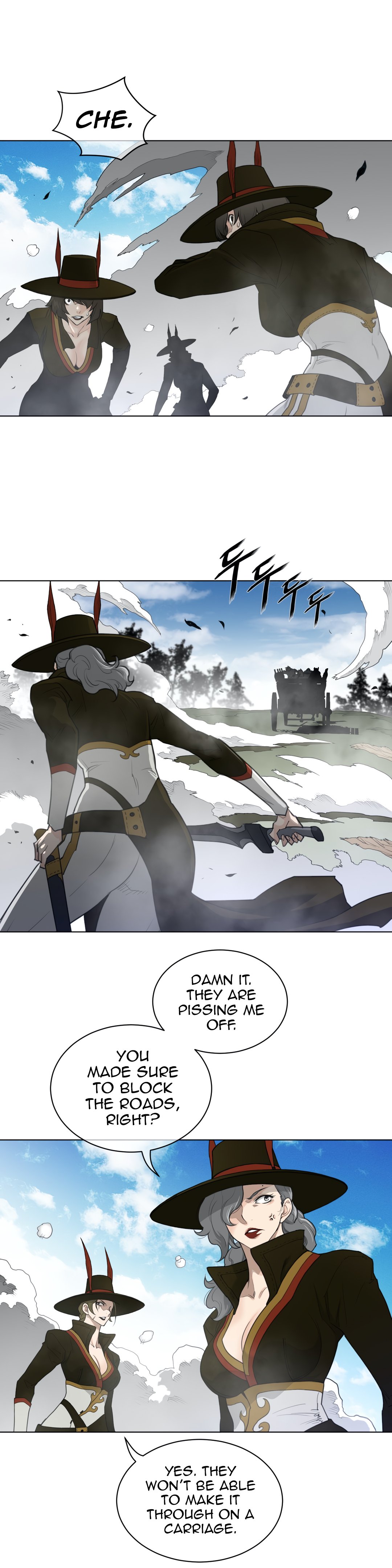 Perfect Half chapter 91 page 23