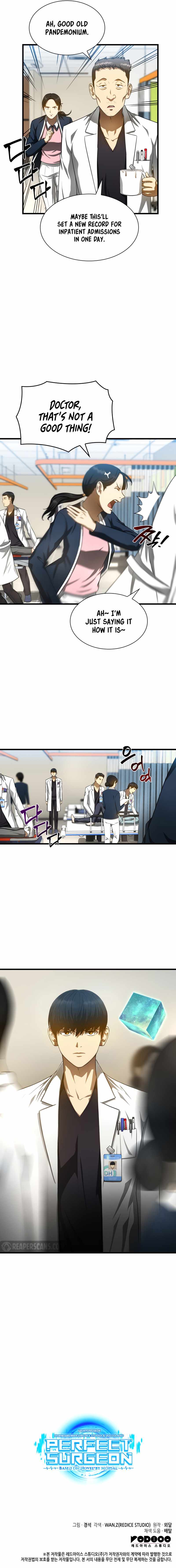 Perfect Surgeo chapter 29 page 13