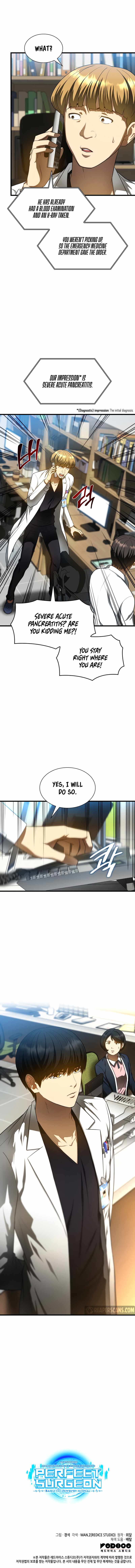 Perfect Surgeo chapter 30 page 12