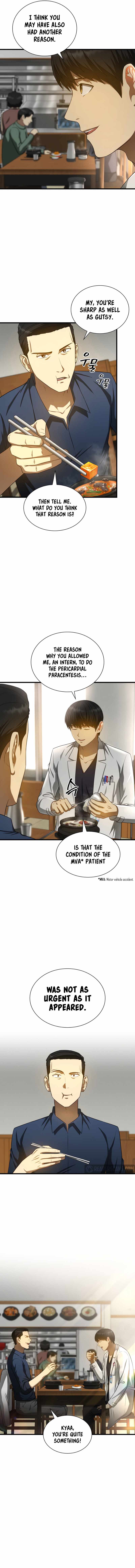 Perfect Surgeo chapter 34 page 12